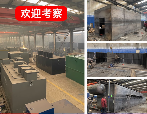 深圳嘉源通环保：专注污水治理，定制化设备解决全场景需求